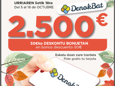 Sariak irabazi Giltzaria txartelarekin